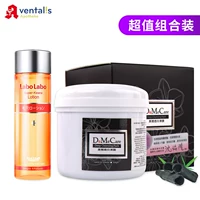 Đài Loan dotcare Xinlan đóng băng làm sạch mặt nạ Cheng Ye bác sĩ lỗ chân lông thu nhỏ nước hội tụ lỗ chân lông đến mụn đầu đen - Mặt nạ kem dưỡng da chống lão hóa