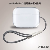 Подходит для AirPods Pro 2