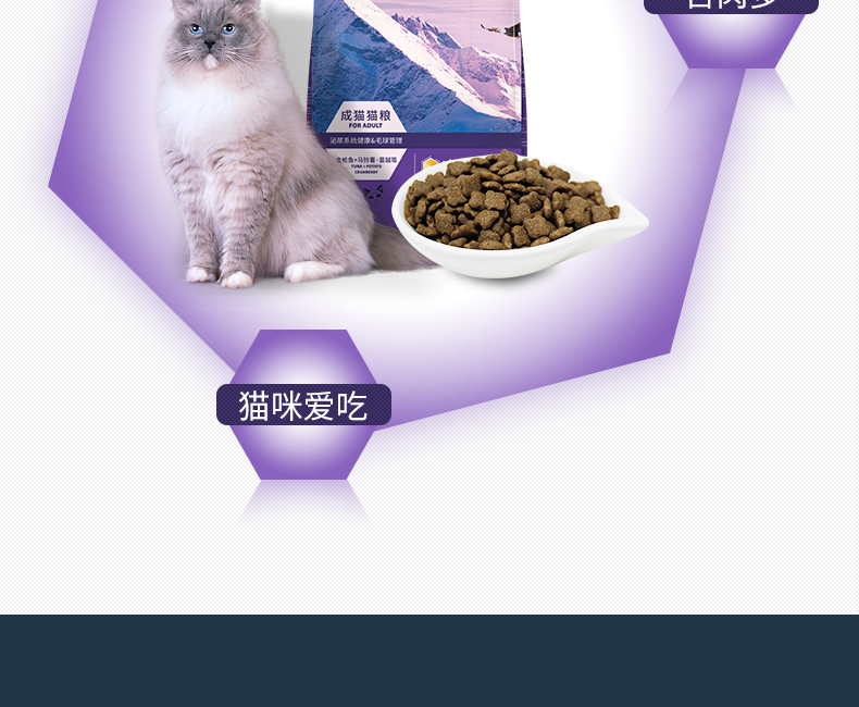 Bernard Pure Pure Cat Food 1.5kg No Valley Low Sensitive Formula Folding Ear Short Full Cat Type Cat áp dụng Thức ăn chính 3kg - Cat Staples hạt meo