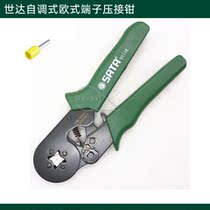 Shida self-adjusting European terminal crimping pliers 7 inch 0 08-10mm crimping pliers cold pressing pliers 91118
