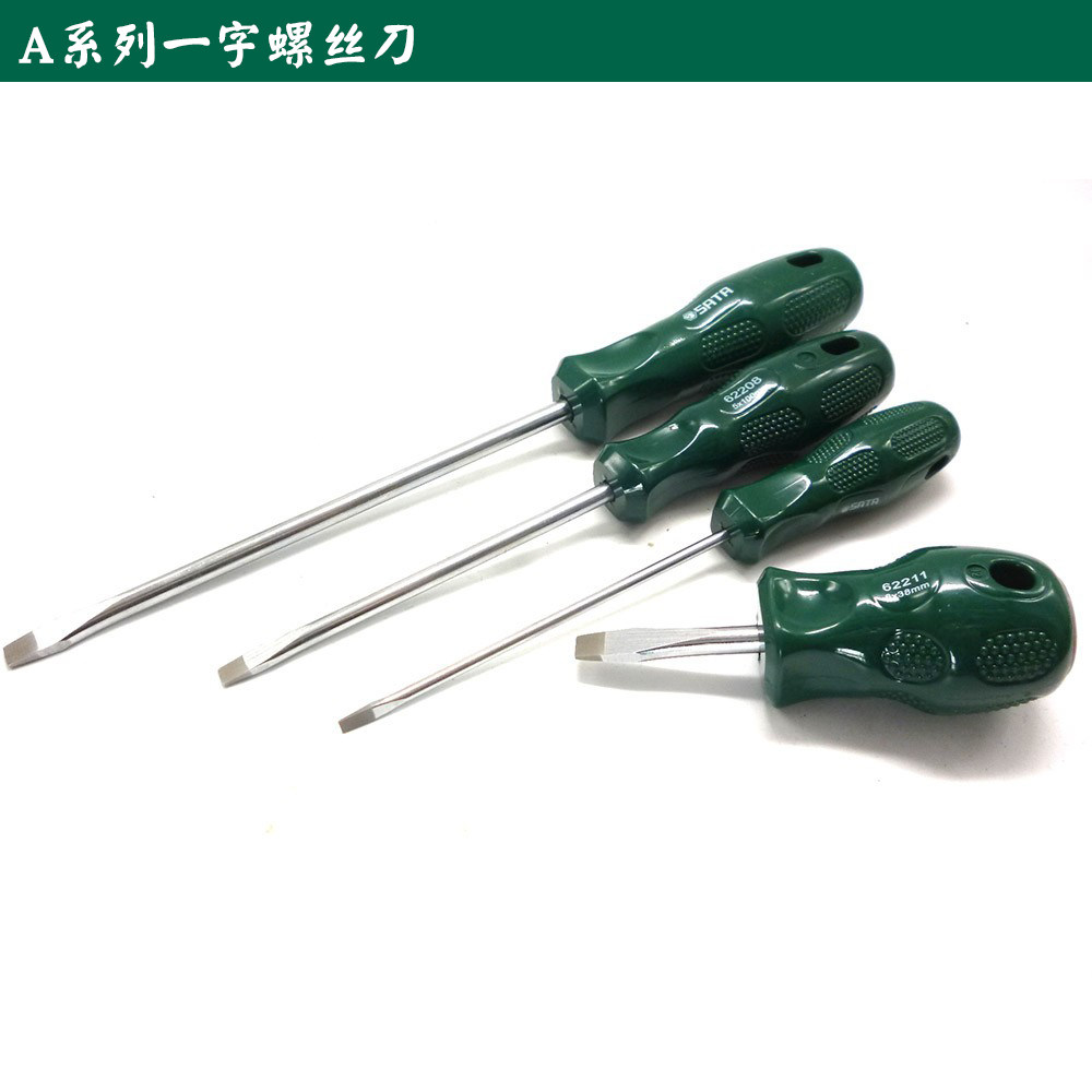 A series of a straight screwdriver 3mm screws screwdriver screwdriver change knife electrician screwdriver flat opening 62202 6220862213