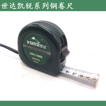 World of kary series steel tape measure 10 meters he chi 5 m 91311mm 91312mm 91314mm 91316mm 91317