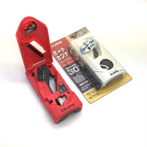 Japans Tashima gypsum board planer planer utility knife replacement blade Teflon treatment adjustable chamfer TKB180