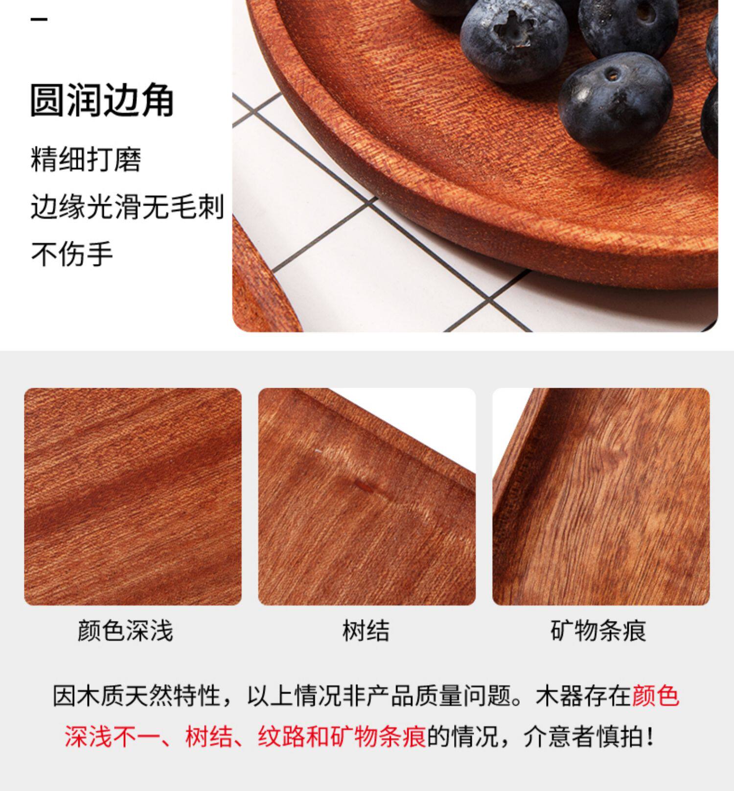 日式乌檀木托盘实木长方形家用餐具茶水杯盘椭圆形碟西餐圆形盘子-阿里巴巴