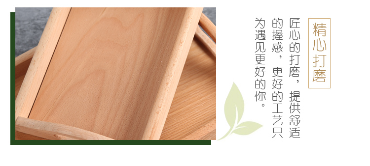 Trung quốc đôi tai rắn khay gỗ hình chữ nhật với xử lý khay trà bạch đàn khay vuông tấm khay màu xanh lá cây tấm gỗ dụng cụ nhà bếp bằng gỗ