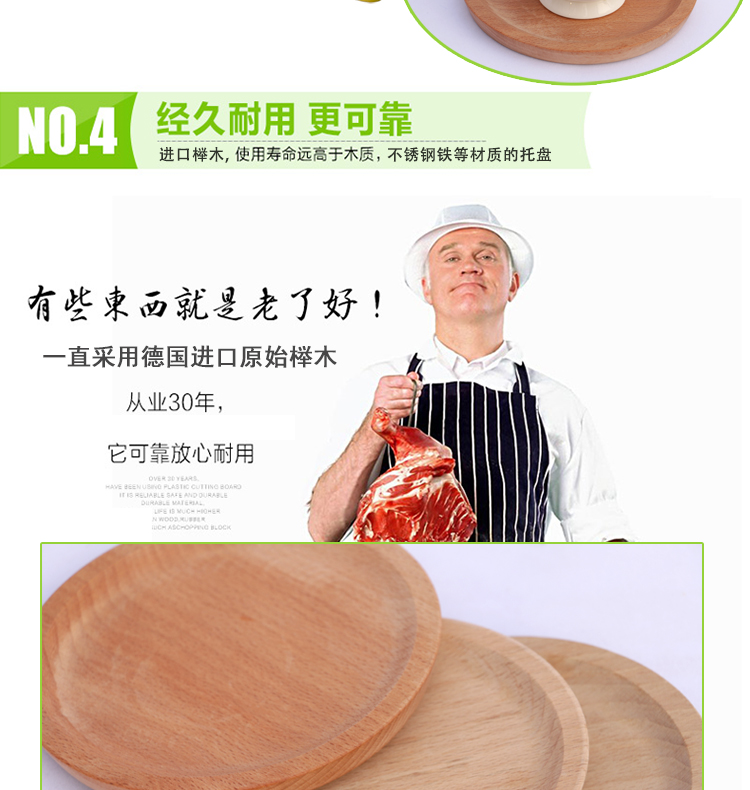 Khay nhỏ hình chữ nhật bộ đồ ăn bằng gỗ gỗ rắn trà gỗ cup cup món ăn khay nước bằng gỗ Nhật Bản hộ gia đình tấm gỗ khay gỗ