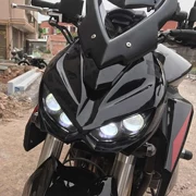 Benelli Huanglong 600 thay đổi cụm đèn pha Kawasaki Z1000 lắp ráp đèn pha TNT600 - Đèn xe máy