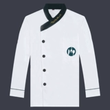 Демисезонный белый лонгслив для работы для раннего возраста