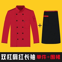 Красный лонгслив, фартук