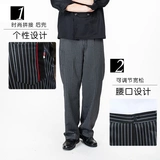 Мужские рабочие штаны, черная тонкая износостойкая униформа медсестры для работы, оверсайз