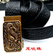 Belt mens retro faucet double-sided head layer pure cowhide automatic buckle leather pants trend personality youth belt