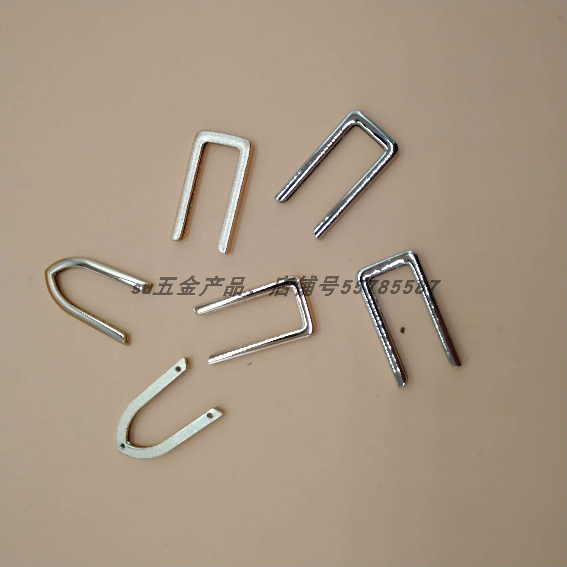 Notebook Leather Buckle Business This Paperback Buckle Universal Manual Buckle U-shaped Buckle V-shaped Magnetic Buckle