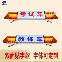 Out of the rental driving school coach test car single color 12Vled display outdoor highlight car ceiling light advertising screen