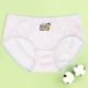 Đồ lót nữ Meilanduo chất liệu cotton mỏng dành cho nữ 裆 quần short nữ trung học sinh trung học tóm tắt mùa hè Hàn Quốc 97306 quần lót phụ nữ