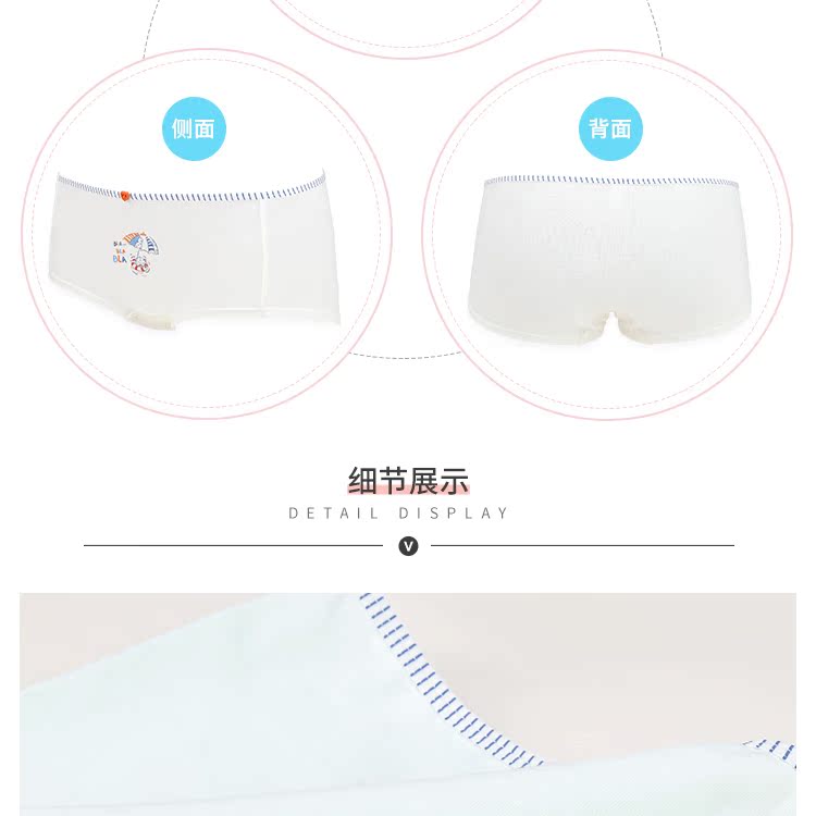 Đồ lót nữ Meilandu cotton mỏng dành cho nữ 裆 quần short nữ trung eo cotton học sinh trung học tóm tắt hè 97337 các loại quần lót nữ