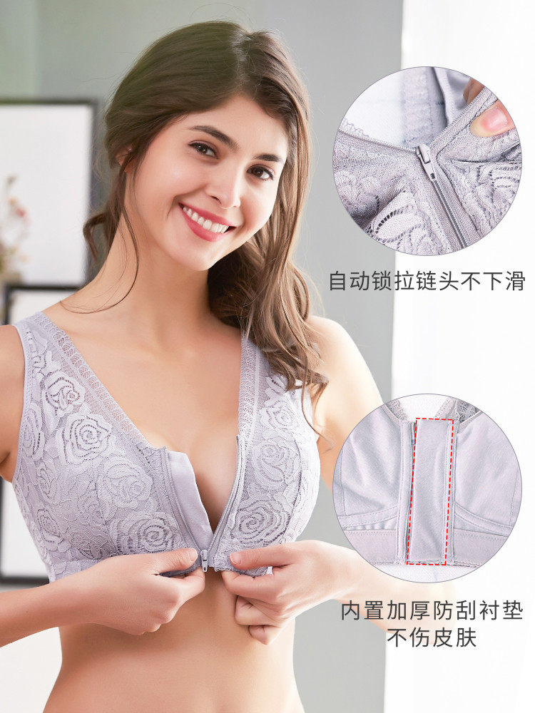 Thin Front Buckle Pull Chain Vest Bra Large Size Underwear Woman Fat MM200 Catfish No Steel Ring Broadband Suit