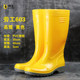 Golden rubber water shoes labor rain boots men's rain boots high waterproof white yellow water shoes fishing boots overshoes ເກີບຢາງພາລາ