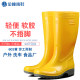 Golden Oak Rain boots for men, waterproof, non-slip, tendon sole, high-top water shoes, fishing and transplanting water boots, chef breeding aquatic rain boots