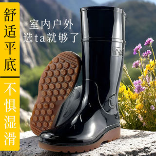 Удобные всесезонные нескользящие туфли из ПВХ на плоской подошве golden oak.