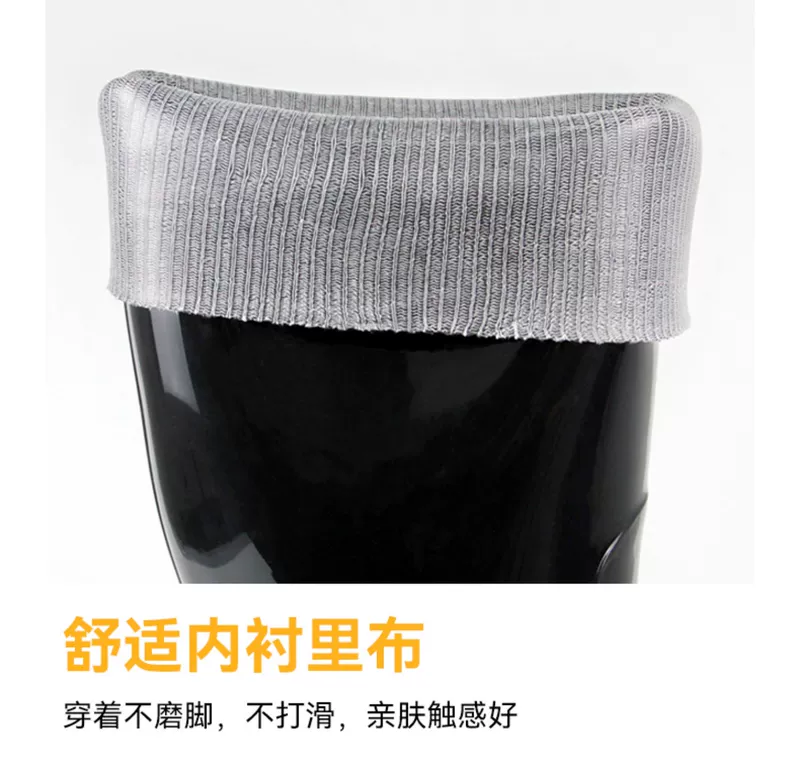 Giày cao su vàng giày đi mưa lao động ủng đi mưa nam chống trượt chống thấm nước màu trắng vàng giày đi câu cá giày ngoài giày cao su ủng da