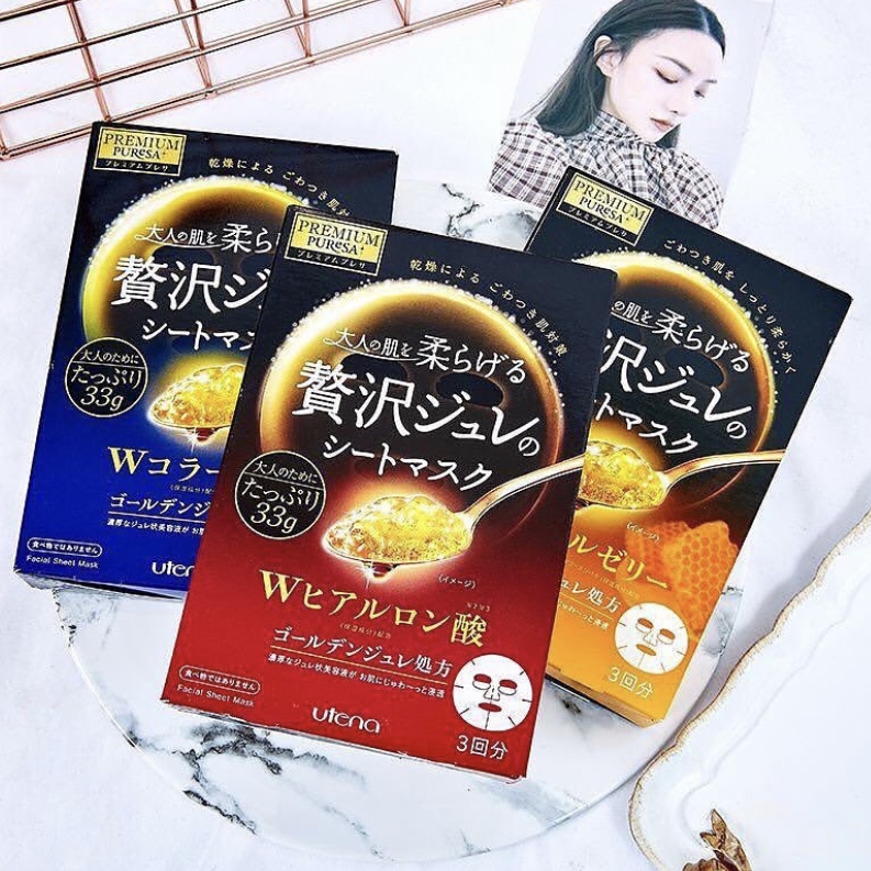 Spot Japan homegrown version utena Save the sky Lan vitriolic moisturizing and moisturizing gold jelly mask 3 pieces in