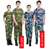 Камуфляжный летний комплект подходит для мужчин и женщин для школьников, подходит для подростков, короткий рукав