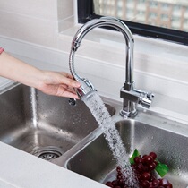 Household water saver Kitchen splash faucet Filter Extension shower head Tap water filter net Aerator