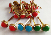  Mongolian saddle bubble nail Brass big bubble nail Pao Ding sitting nail Saddle accessories Mongolian saddle printing traditional supplies accessories