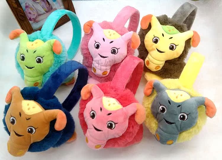 Cache-oreilles pour enfant - Ref 2152442 Image 24