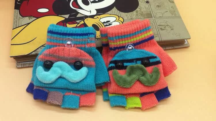 Gants pour enfants - Ref 2146865 Image 16