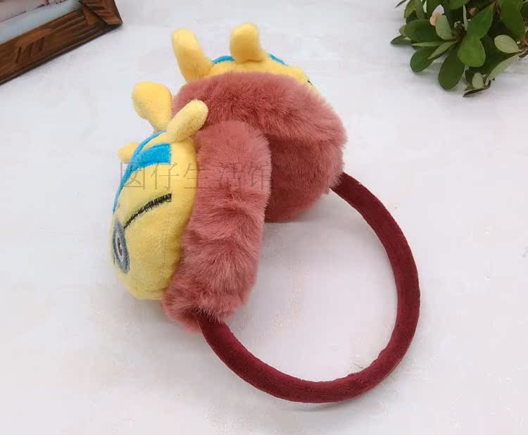 Cache-oreilles pour enfant - Ref 2152442 Image 14