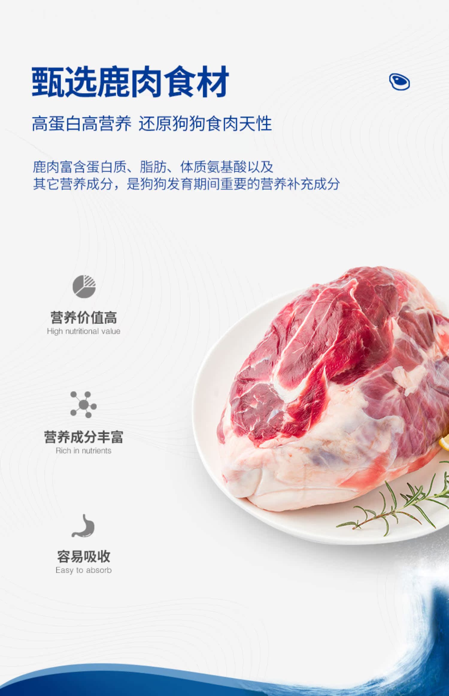 Thức ăn cho chó của Blue Blue kê 1 lb. Teddy chăn thả lông vàng Điều hòa thức ăn cho chó nhỏ và vừa - Chó Staples thức ăn smartheart