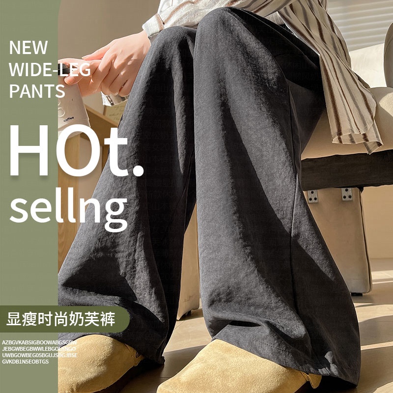 Ice Silk Milk Silk Yamamoto Pants for Women 2025 New Wide-Leg Pants Summer Thin Relaxed Style Lazy Cloud Pants Ice Silk Milk Silk Yamamoto Pants for Women 2025 New Wide-Leg Pants Summer Thin Relaxed Style Lazy Cloud Pants