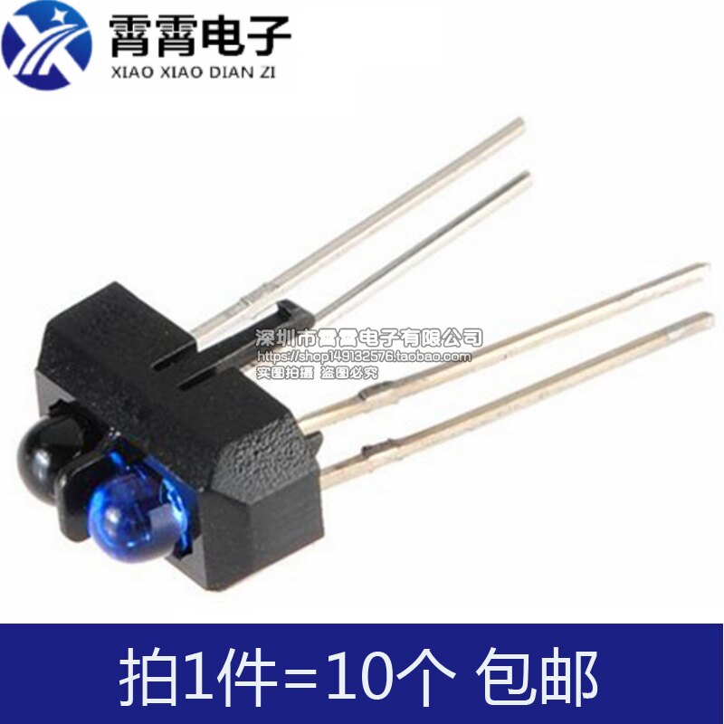 TCRT5000 全新 反射式 光电开关 光电传感器 TCRT5000L 寻迹小车