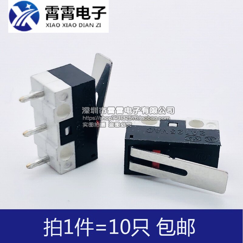 带柄 鼠标开关 三脚 2A125V AC 长方形开关 小型微动开关