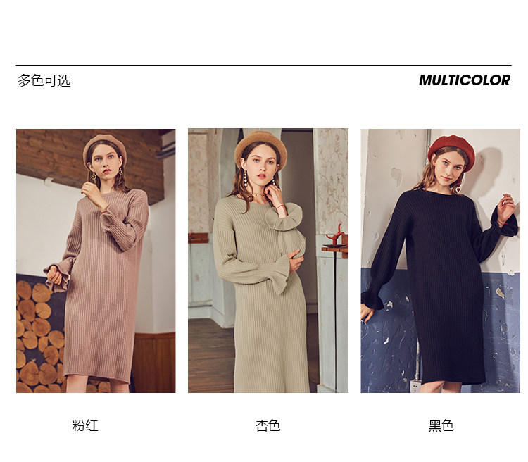 Cardigan PUELLA en Acrylique - Ref 3229067 Image 8