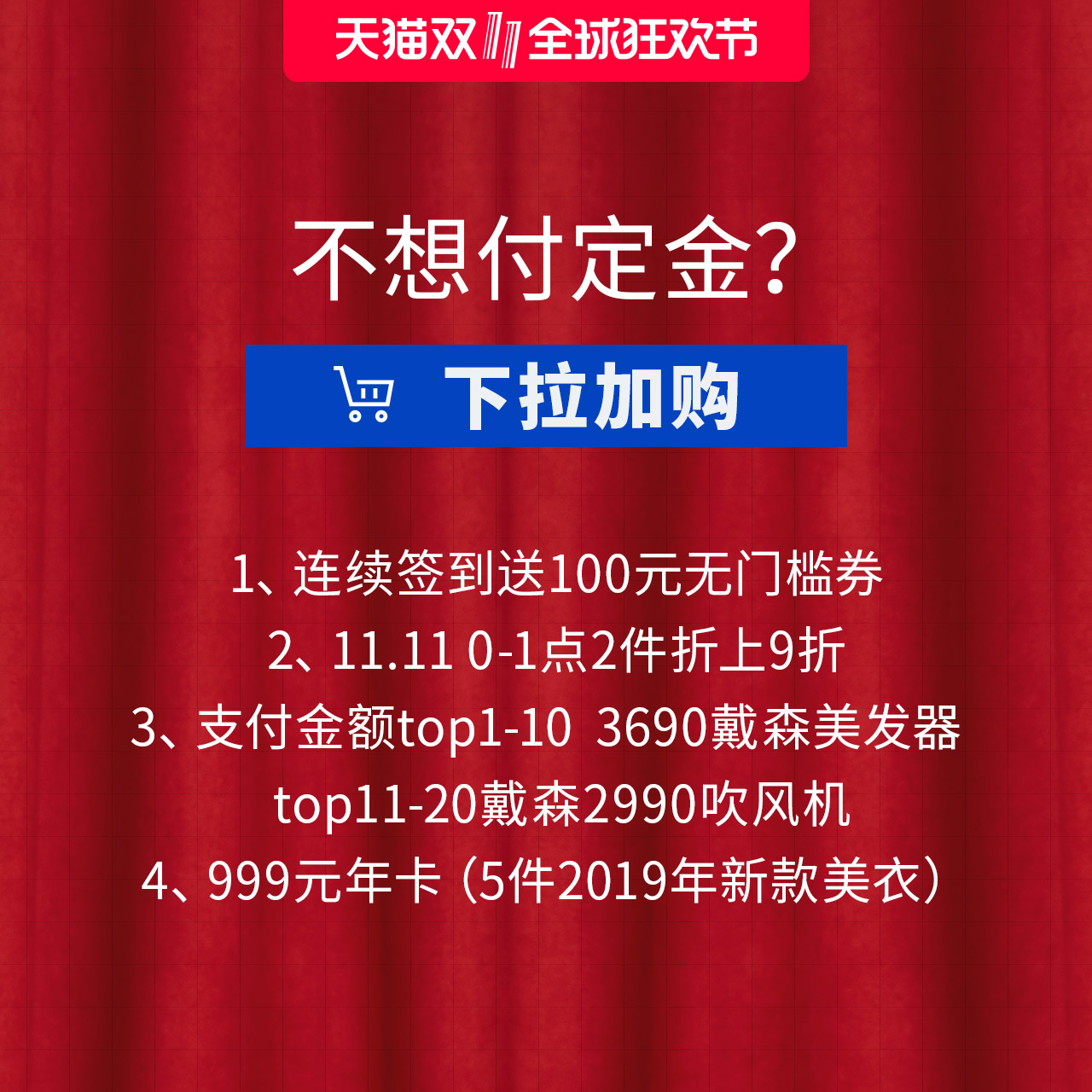 Cardigan PUELLA en Acrylique - Ref 3229067 Image 3