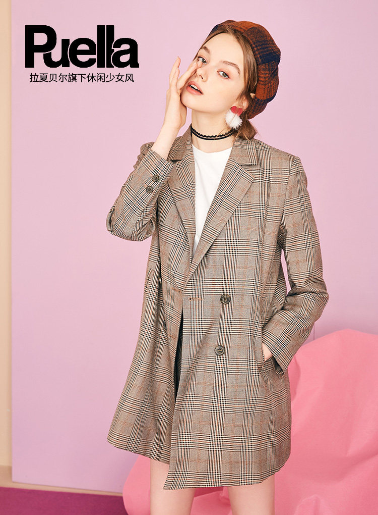 Veste pour femme PUELLA en Polyester - Ref 3221015 Image 7