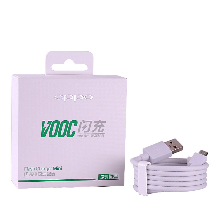 chargeur OPPO pour téléphones OPPO - Ref 1292031 Image 6