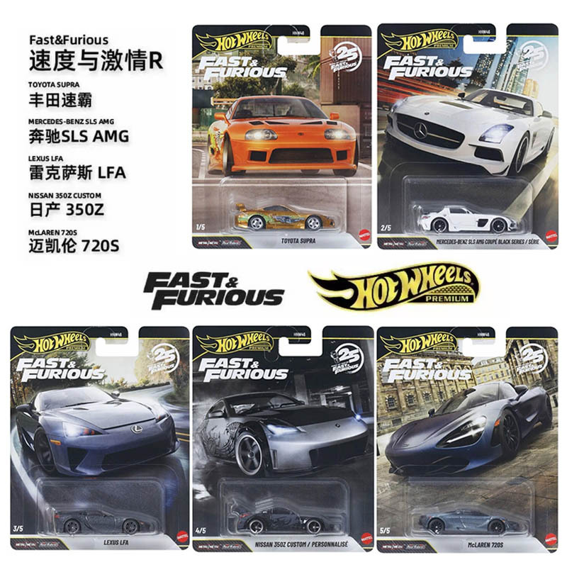 Hot Wheels Alloy Car Gold Label Culture Car Fast and Furious Movie Theme Collectible Car Model Set