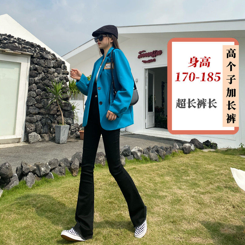 New lengthened version of black micro flared pants women's 175 tall elastic slim fit slim high waist skinny jeans