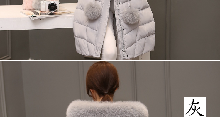 Gilet sans manche sport - Ref 543587 Image 25