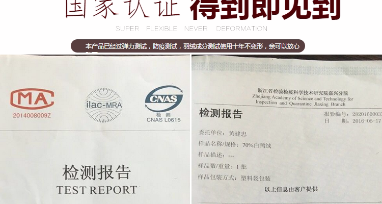 Gilet sans manche sport - Ref 543587 Image 50