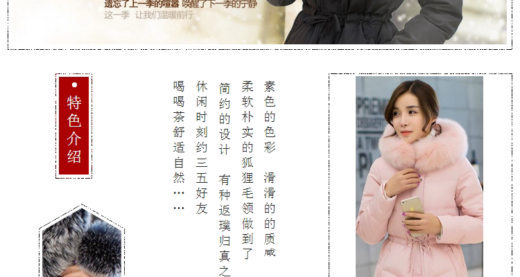 Gilet sans manche sport - Ref 543587 Image 43