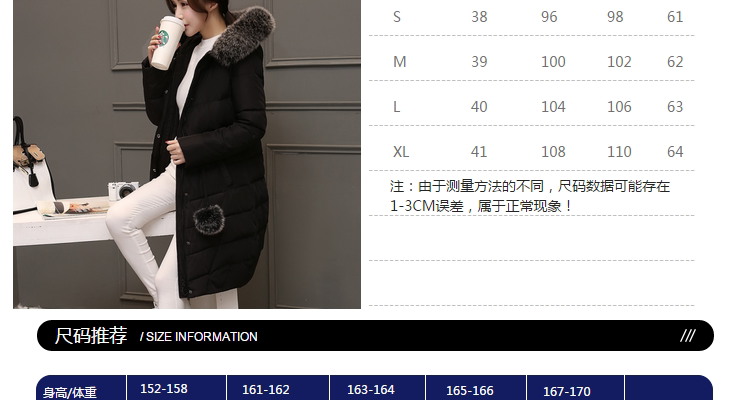 Gilet sans manche sport - Ref 543587 Image 13