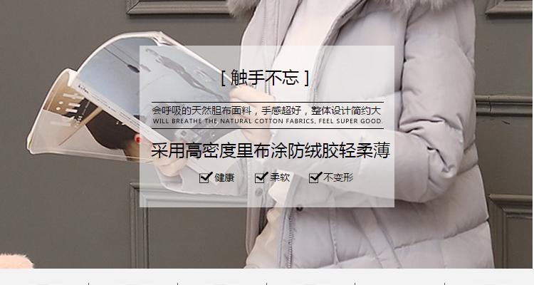 Gilet sans manche sport - Ref 543587 Image 7