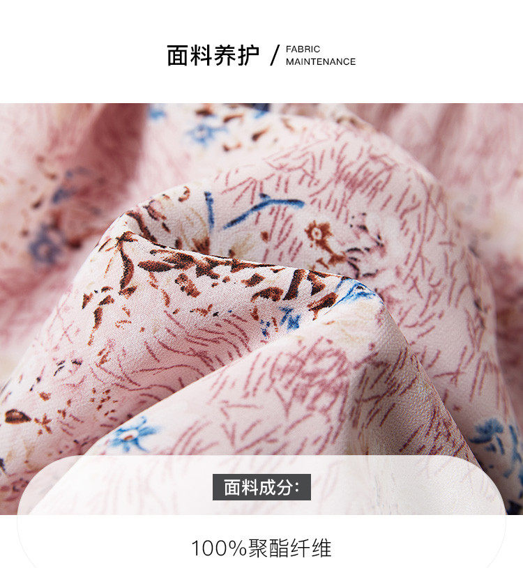 拉夏贝尔旗下  La Babite 拉贝缇 女士碎花裙V领长袖收腰连衣裙 图6