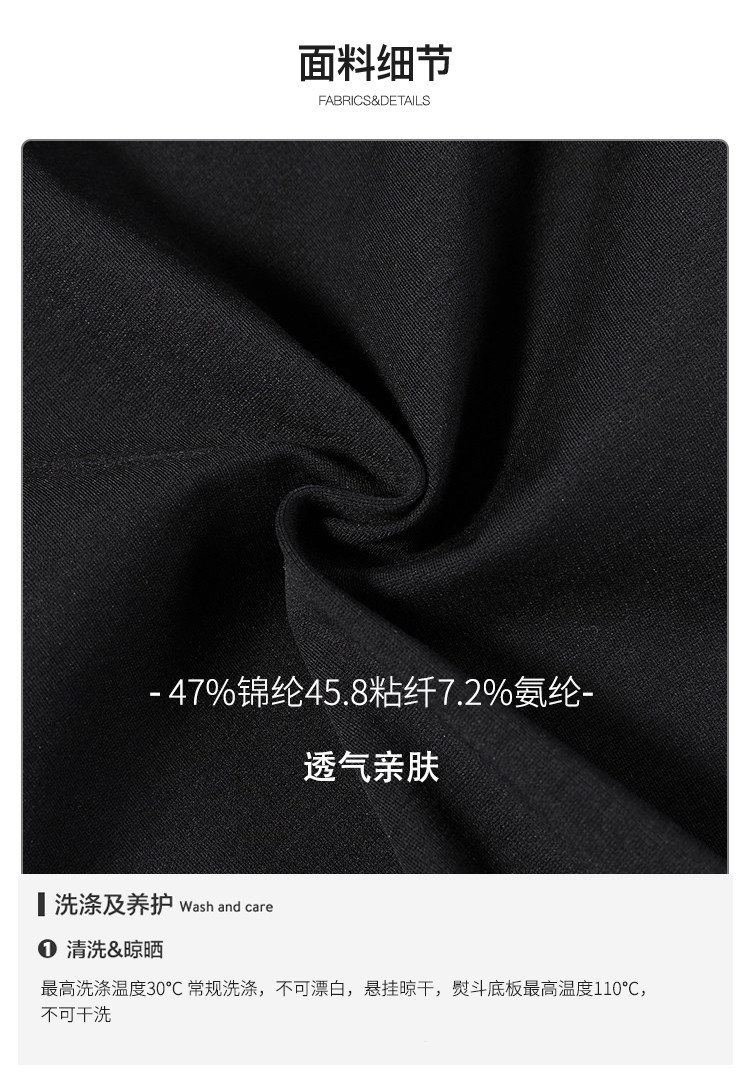 高腰显瘦,拉夏贝尔旗下:La Babite拉贝缇 女士 春夏阔腿休闲裤 84元包邮 值值值-买手聚集的地方