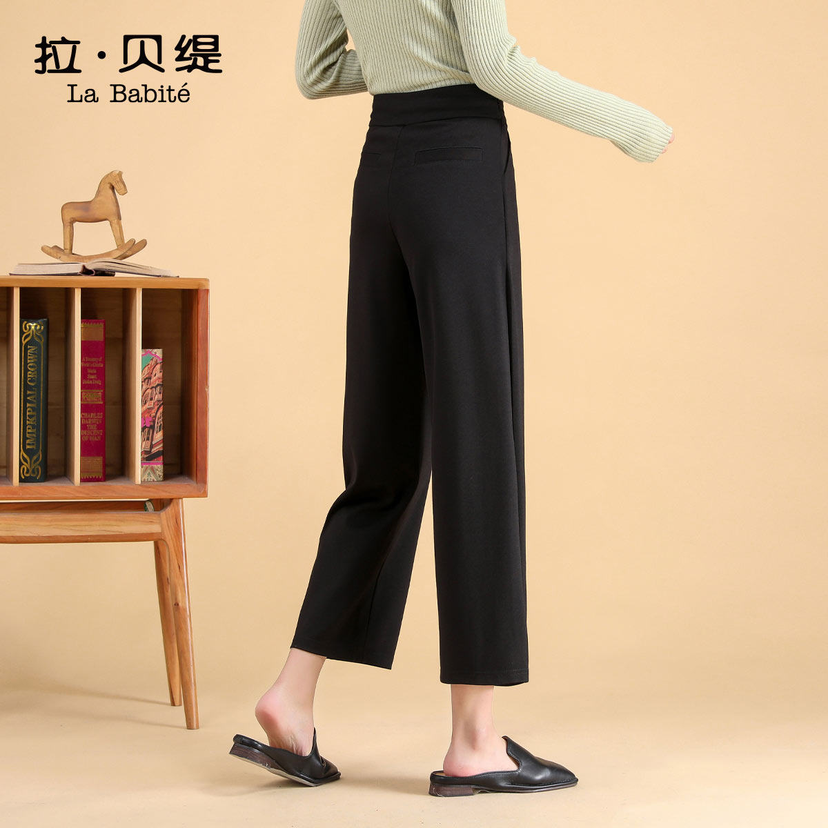 拉夏贝尔旗下 La Babite 拉贝缇 春夏女款阔腿休闲裤 双重优惠折后￥79.1包邮