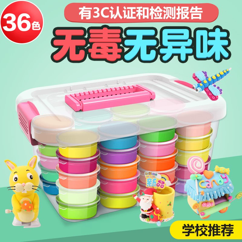 Đất sét siêu nhẹ 36 màu plasticine không độc pha lê màu đất sét trẻ em làm bằng tay đất sét đặt 24 màu đồ chơi bé trai và bé gái - Đất sét màu / đất sét / polymer đất sét,